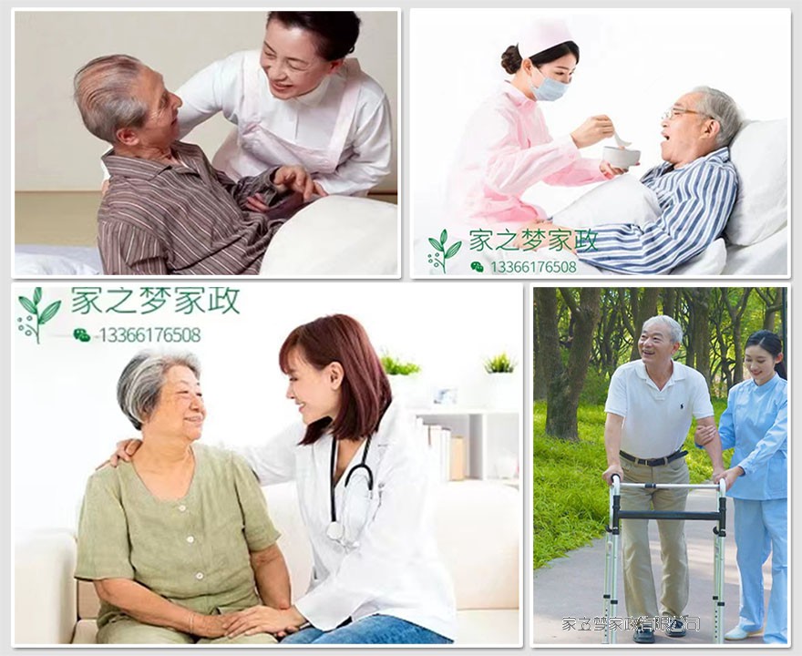 1677071436724792.jpg 未標(biāo)題-2.jpg